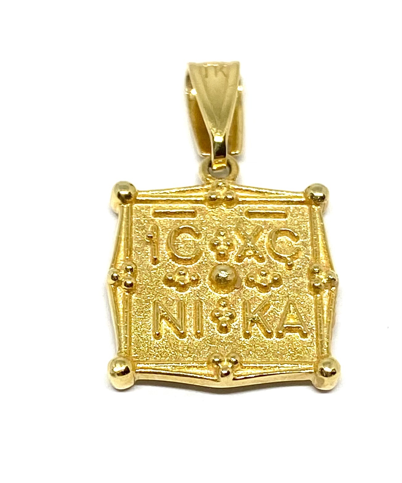Κωνσταντινάτο τετράγωνο ICXC NIKA Κ14 χρυσό